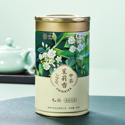 【D】中茶猴王牌茉莉香毛尖茉莉花茶特级浓香型茶叶108g 商品图3