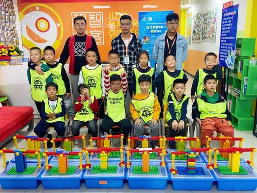 【积智创客机器人编程中心】38元抢购3次乐高机器人课程 提高孩子动手能力，提高专注力。 商品图2