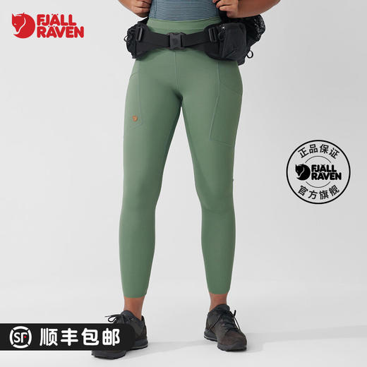 北极狐新款女士健身运动瑜伽柔软舒适自由伸展弹性裤 84773 商品图0