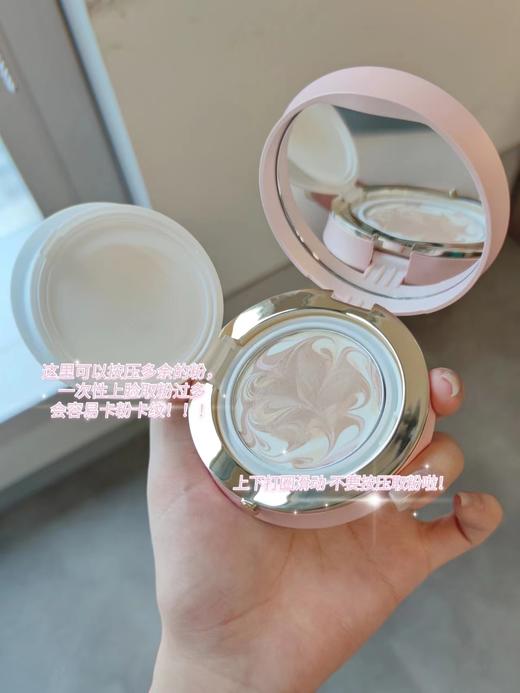 爱敬AGE 全家福气垫 bb霜四色拉花新款 age 20’s 遮瑕保湿持久控油cc霜粉底 商品图11