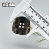 F1352(整包购买) 商品缩略图5
