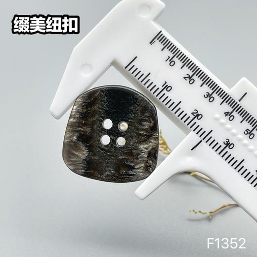 F1352(整包购买) 商品图5
