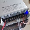 5cm点光源（透镜） 商品缩略图1