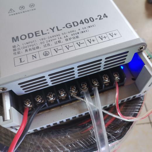 5cm点光源（透镜） 商品图1