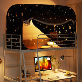 自然醒学生免安装蚊帐宿舍上铺床帘遮光一体式上下铺通用蒙古包蚊帐0.9m单人床HH