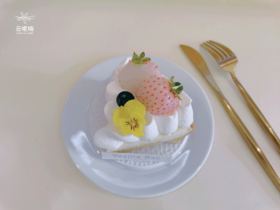 白草莓挞