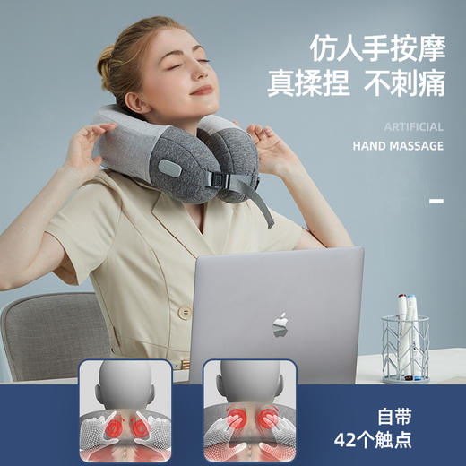 Blaupunkt德国蓝宝颈椎按摩器充气按摩护颈枕腰肩颈部按摩仪 商品图0