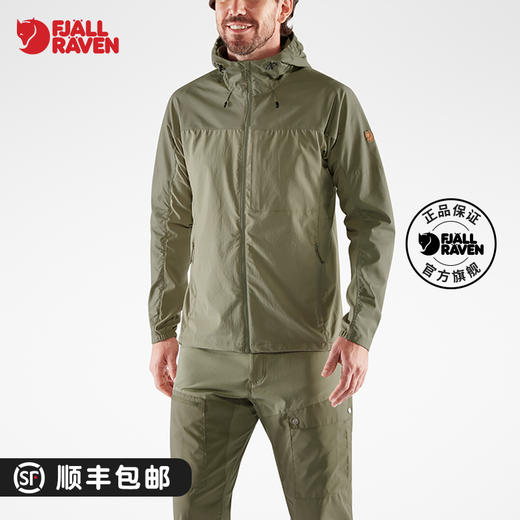 北极狐年男士户外G-1000耐磨舒适防风透气运动休闲夹克 81151 商品图0