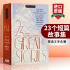 23 Great Stories 23个短篇故事集英文原版小说厄舍古屋的倒塌 麦琪的礼物英文版 正版进口书籍 商品缩略图0