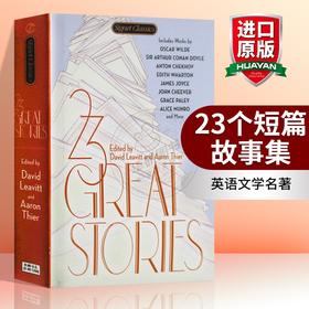 23 Great Stories 23个短篇故事集英文原版小说厄舍古屋的倒塌 麦琪的礼物英文版 正版进口书籍