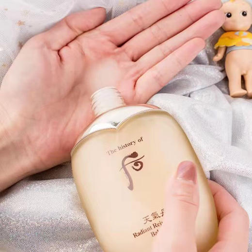 whoo后 天气丹 华泫水平衡花献滋养液 化妆水150ml 商品图6