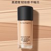 【油皮可选】美国 MAC魅可 聚光瓶保湿/经典无瑕轻透粉底液 SPF15/PA++ 30ml 商品缩略图2