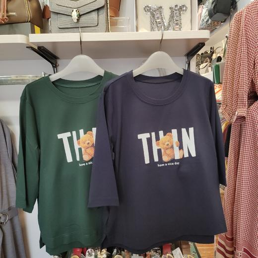 女圆领中TH-9712 商品图0