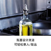 OXO  瓶塞倒油器  OGGC1151000 商品缩略图3