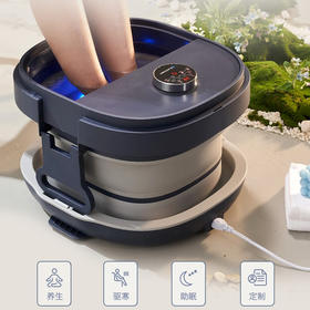 蓝宝可折叠泡脚桶足浴盆家用全自动电动按摩加热便携洗脚盆足浴器
