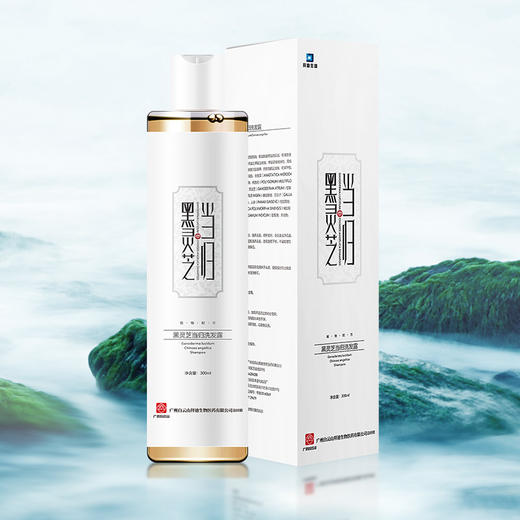 广药白云山黑灵芝当归植萃洗发水洗发露 商品图1