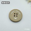 F1350(整包购买) 商品缩略图3
