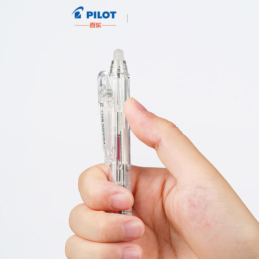 PILOT/百乐 摩磨擦两色&四色 多功能可擦笔LKFB-40/80UF 按动式 商品图0