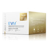 EVM视黄醇鎏金抗皱涂抹面膜淡化细纹A醇黄金面膜鎏金罐100g 商品缩略图8
