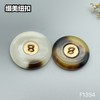 F1354(整包购买) 商品缩略图4