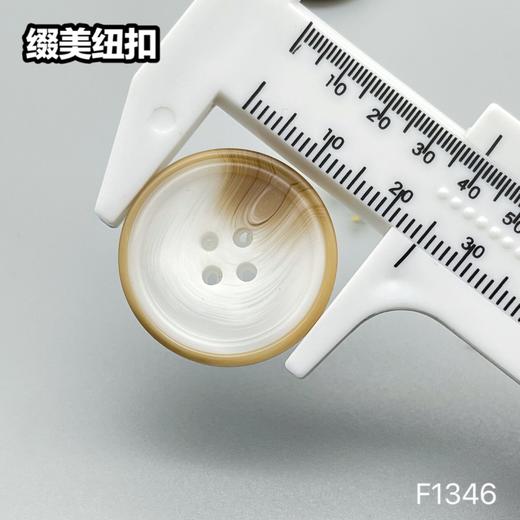 F1346(整包购买) 商品图5