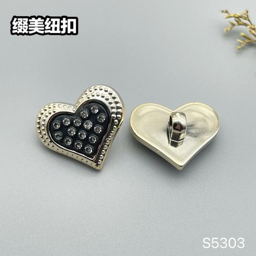 S5303(整包购买) 商品图4