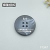 F1347(整包购买) 商品缩略图2