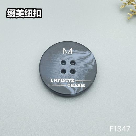 F1347(整包购买) 商品图2