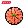 禧美 加拿大北极甜虾1kg（90-120只/盒）（包邮直发） 商品缩略图3