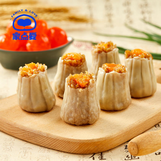 咸蛋黄烧麦 商品图1