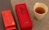 天仙岩.品系列 武夷岩茶大红袍100g (礼盒装) 商品缩略图2