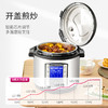 Instant Pot 康宁电压力锅家用智能多功能电饭煲6L 商品缩略图2