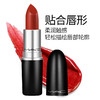 【中欧班列精选】MAC口红 魅可全色号子弹头亚光口红 3g HJ/RL 商品缩略图2