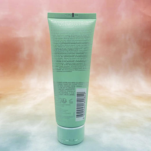 碧欧泉男士洗面奶水动力洁面啫喱男补水保湿洁面乳 泡沫细腻保湿洁面膏125ML 商品图2