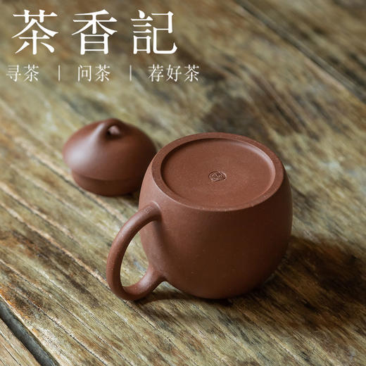 茶香记 紫砂壶 五彩清水泥 薄胎秦权  简练拙朴 俏皮可爱 商品图3