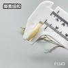 F1343(整包购买) 商品缩略图8