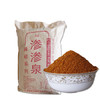 渗渗泉辣椒面 辣椒粉 牛肉面专用辣椒面 10斤装 商品缩略图0