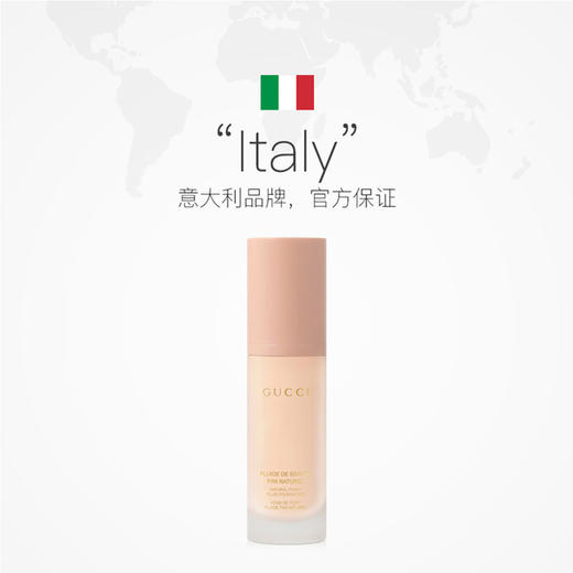 【中欧班列精选】Gucci/古驰丝润真肌粉底液气垫30ml/瓶 黑盒 商品图2