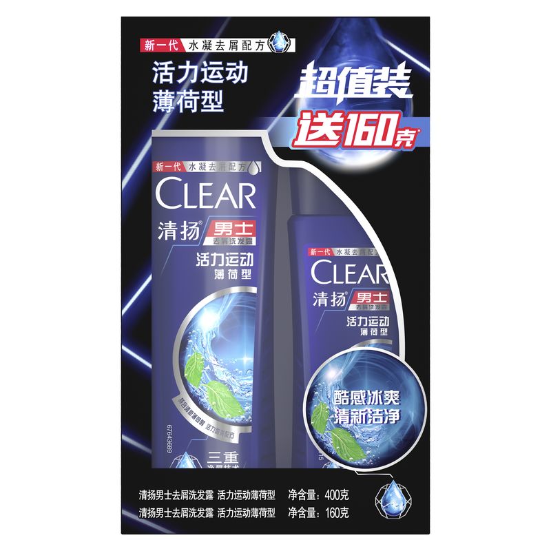 【特价】清扬洗发水400+160ml 【效期2026年9月】