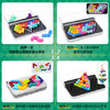 【半山书局】B14F丨比利时Smartgames智慧大作战智慧六阶塔 商品缩略图1