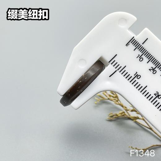 F1348(整包购买) 商品图7