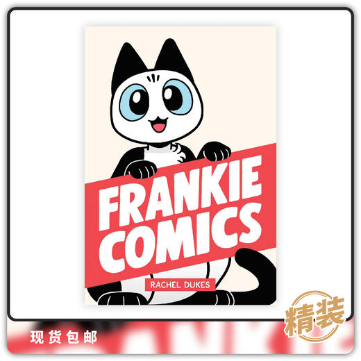 合集 Frankie漫画 Frankie Comics 商品图0