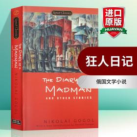 正版 狂人日记 英文原版 The Diary of a Madman and Other Stories 俄国文学小说 进口书 果戈里 英文版