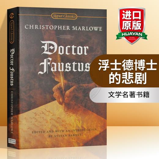 浮士德博士的悲剧  英文原版戏剧本 Doctor Faustus 英文版进口文学名著书籍 Christopher Marlowe 马洛 商品图0