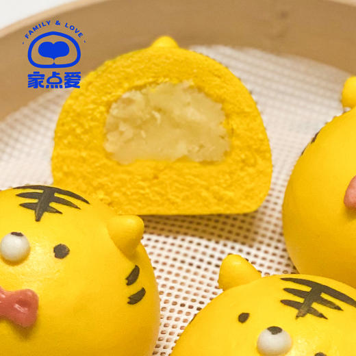 可爱虎头包 商品图3