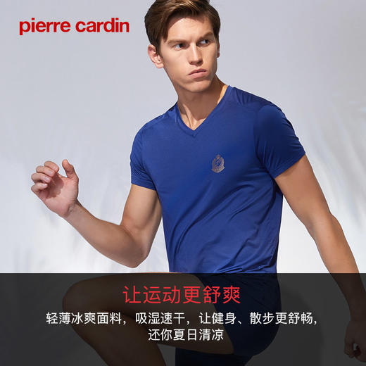皮尔卡丹锦纶网眼运动系列T恤弹力透气排汗短袖衫男士打底衫 商品图3