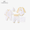 英氏礼盒宝宝果蔬内衣系列5件套装礼包新品满月待产包YMLNJ02005A 商品缩略图0