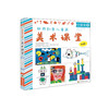 《世界创意儿童画美术课堂》(法国卷) 商品缩略图0
