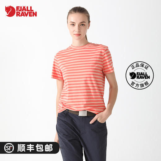 北极狐新款女士短袖柔软纯棉舒适粉色圆领T恤 84788 商品图0