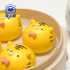 可爱虎头包 商品缩略图2